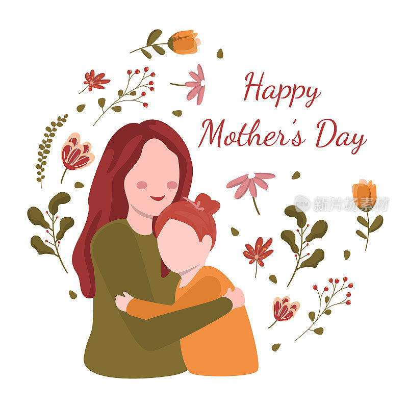 Happy Mother's Day Daughter Child Flower Floral Flat Illustration